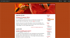 Desktop Screenshot of beingsbenefit.commons.gc.cuny.edu